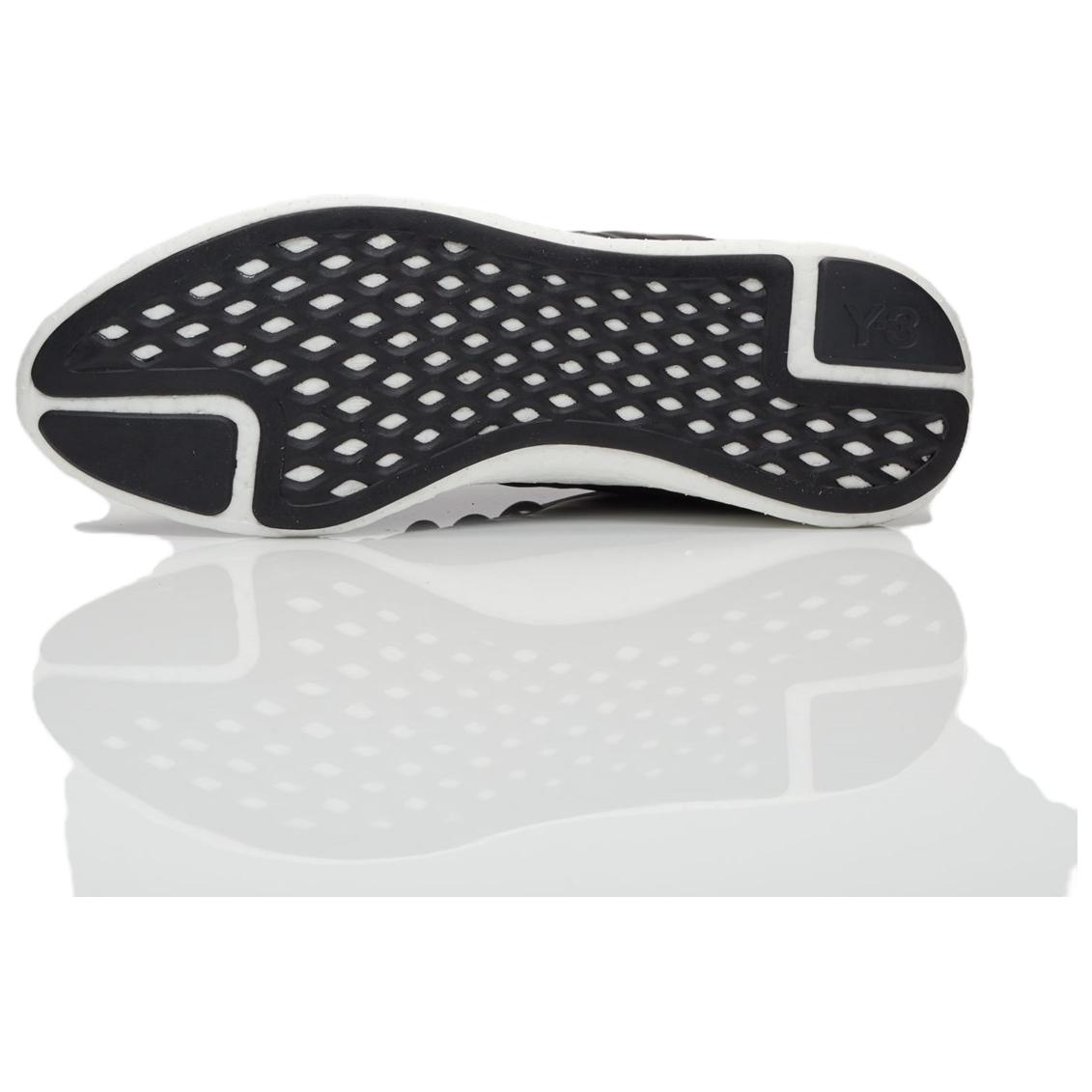 Shop adidas Y-3 Yohji Run 'Cahaya Utara' BB4728