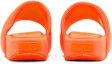 Details for adidas Y-3 Comfylette '太阳橙'拖鞋 EH1717