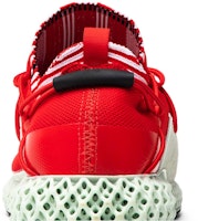 adidas Y-3 Futurecraft Runner 4D 'Merah' F99805 Sizing adidas Y-3 Futurecraft Runner 4D 'Merah' F99805