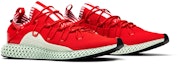 Cheap adidas Y-3 Futurecraft Runner 4D 'Red' F99805