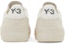 adidas Y-3 Gazelle 'Putih Krim' HQ6517