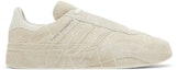 Buy adidas Y-3 Gazelle 'Off White Sashiko' Putih Kelabuҽ FZ6404