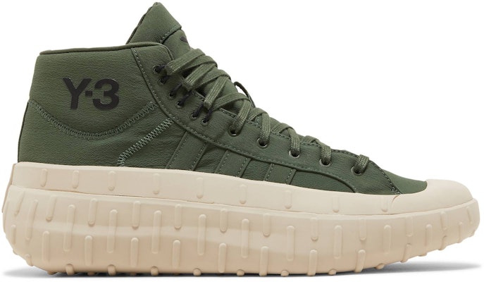adidas Y-3 GR.1P High 'Shadow Green' GZ9151 Buy adidas Y-3 GR.1P High 'Shadow Green' GZ9151