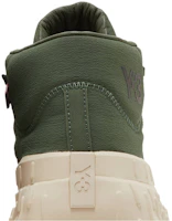 Sizing adidas Y-3 GR.1P 高筒耐磨舒適運動鞋 男女同款 綠色