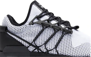 Order adidas Y-3 Harigane ''Wit Zwart'' AC7193