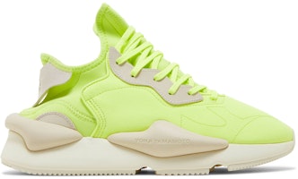 adidas Y-3 Kaiwa 'Semi Frozen Yellow' GZ9144 adidas Y-3 Kaiwa 'Semi Frozen Yellow' GZ9144
