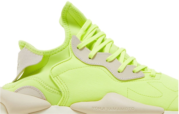 adidas Y-3 Kaiwa 'Semi Frozen Yellow' GZ9144 Order adidas Y-3 Kaiwa 'Semi Frozen Yellow' GZ9144