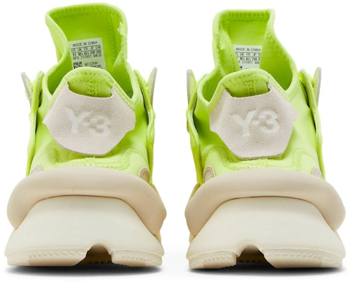 adidas Y-3 Kaiwa 'Semi Frozen Yellow' GZ9144 Details for adidas Y-3 Kaiwa 'Semi Frozen Yellow' GZ9144