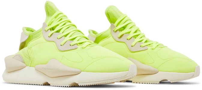 adidas Y-3 Kaiwa 'Amarillo Semi Frozen' GZ9144 Cheap adidas Y-3 Kaiwa 'Amarillo Semi Frozen' GZ9144