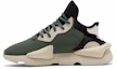 Lookbook adidas Y-3 Kaiwa 'Hijau Bayangan' GZ9143