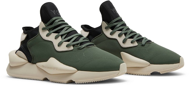 adidas Y-3 Kaiwa 'Hijau Bayangan' GZ9143 Cheap adidas Y-3 Kaiwa 'Hijau Bayangan' GZ9143