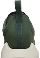 아디다스 Y-3 오리산 '섀도우 그린' GZ9137 GZ9137 Sizing 아디다스 Y-3 오리산 '섀도우 그린' GZ9137 GZ9137