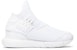 adidas Y-3 Qasa High 'Putih Triple' AQ5500