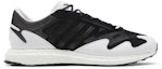Buy adidas Y-3 Rhisu Run 'Negro Blanco' FX7261