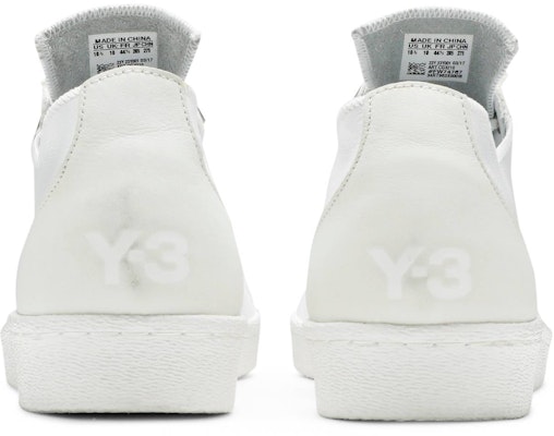 愛迪達 Y-3 Super Zip '核心白' CG3210 Details for 愛迪達 Y-3 Super Zip '核心白' CG3210