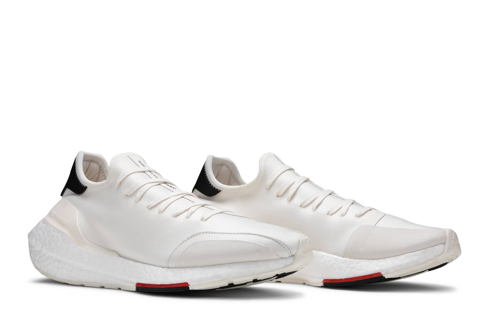 Cheap Y-3 ウルトラブースト 21 ホワイト H67477