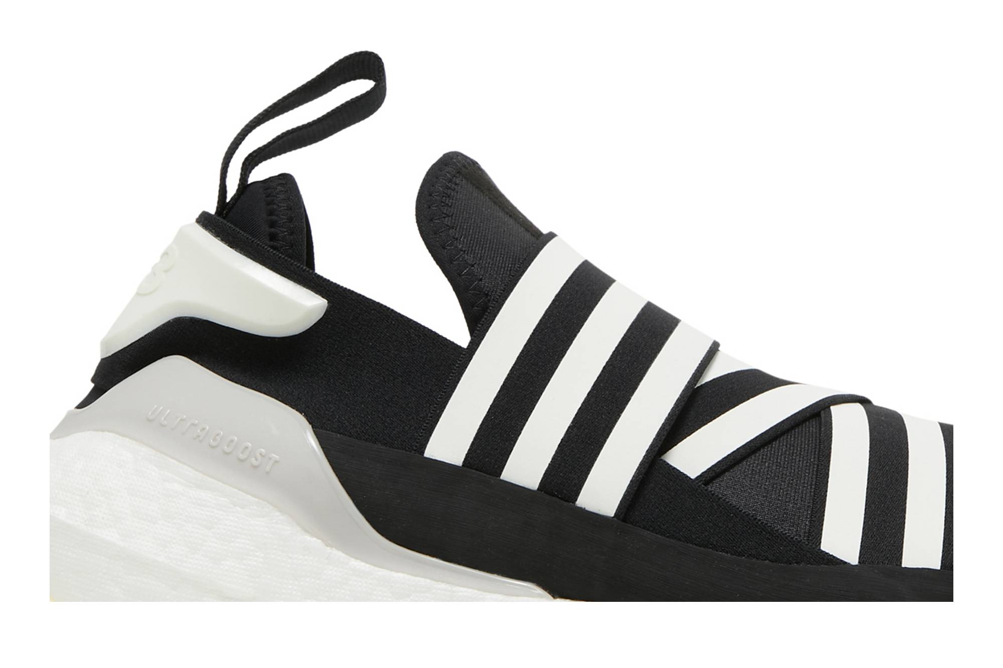 Y-3 ウルトラブースト 22 ブラックホワイト GX1079を購入 Y-3 ウルトラブースト 22 ブラックホワイト GX1079を購入