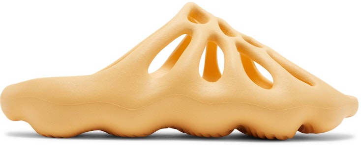 YEEZY 450スライド "クリーム" GZ9864 Buy YEEZY 450スライド "クリーム" GZ9864