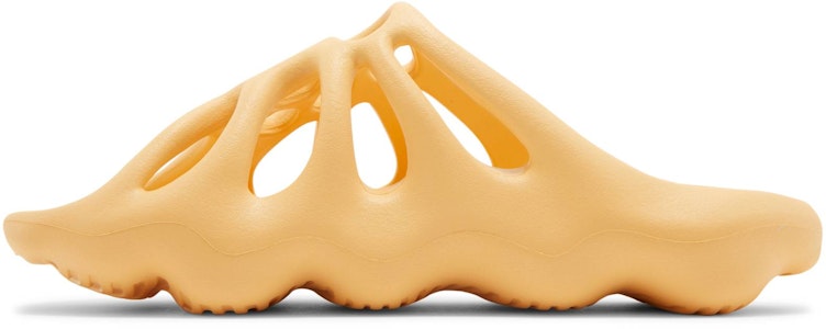 YEEZY 450スライド "クリーム" GZ9864 Lookbook YEEZY 450スライド "クリーム" GZ9864