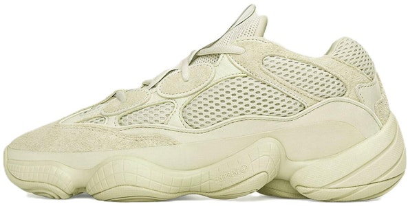 아디다스 오리지널 이지 500 DB2966-2022 Buy 아디다스 오리지널 이지 500 DB2966-2022