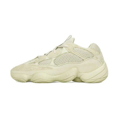 adidas originals Yeezy 500