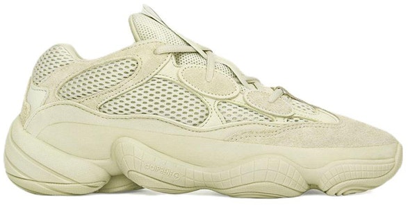 아디다스 오리지널 이지 500 DB2966-2022 Order 아디다스 오리지널 이지 500 DB2966-2022