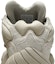 Sizing adidas Yeezy 500 'Stone' FW4839 - Kasut Lelaki & Wanita