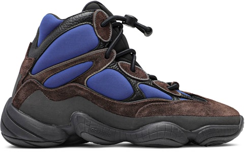 YEEZY 500 ハイ "Tyrian" (イージー500ハイ) FY4269 Buy YEEZY 500 ハイ "Tyrian" (イージー500ハイ) FY4269