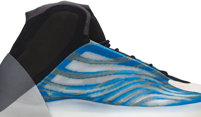 adidas Yeezy Basketball 'Frozen Blue' GX5049 Order adidas Yeezy Basketball 'Frozen Blue' GX5049