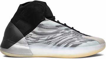 adidas Yeezy Basketball 'Quantum' FZ4362 adidas Yeezy Basketball 'Quantum' FZ4362