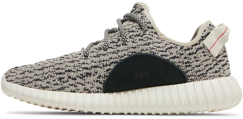 adidas Yeezy Boost 350 2022 'Turtle Dove' AQ4832-2022 Lookbook adidas Yeezy Boost 350 2022 'Turtle Dove' AQ4832-2022