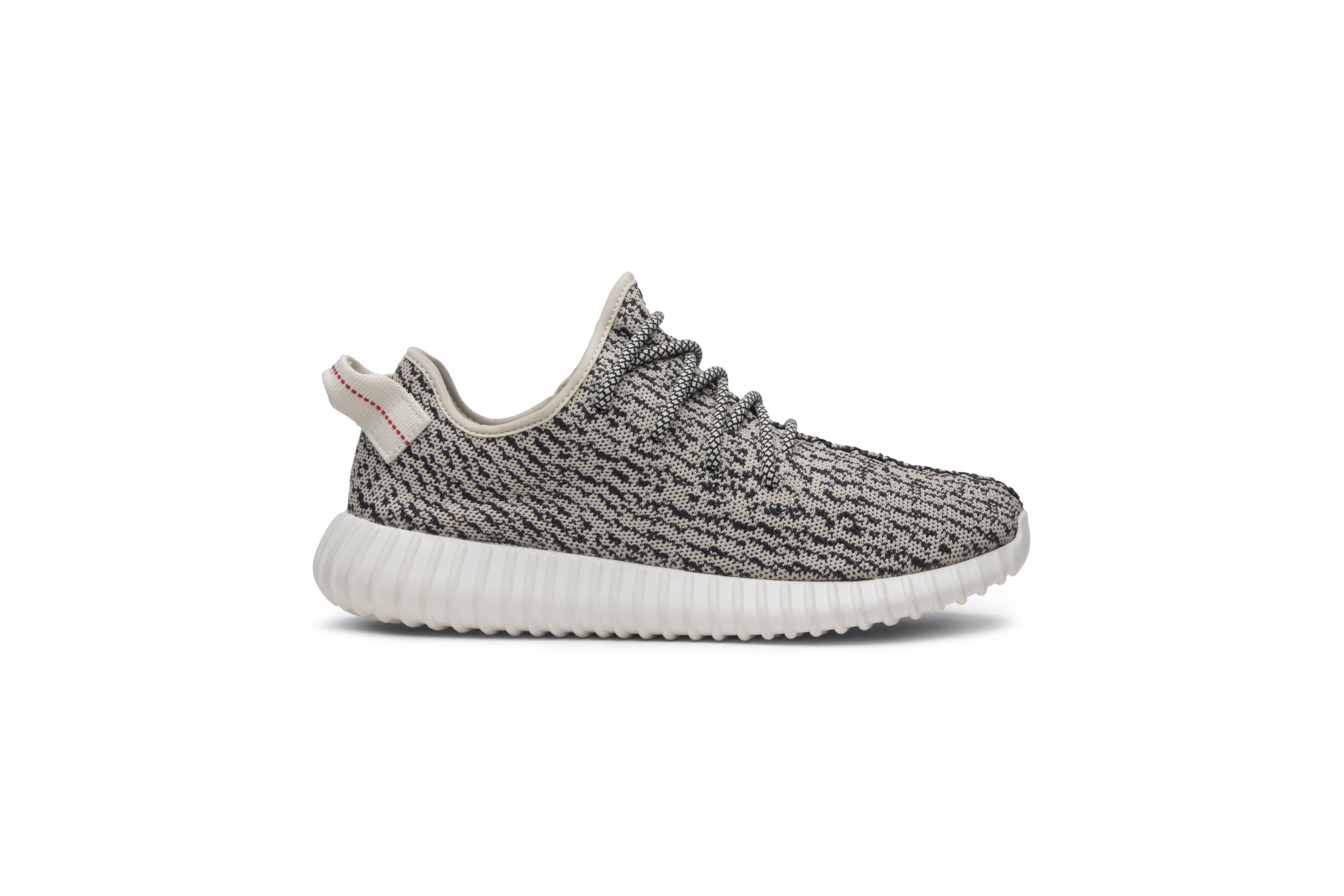 350 Turtle 35 V1 Turtle Dove Yeezy Hoop Boost 350 V1 Turtle Dove