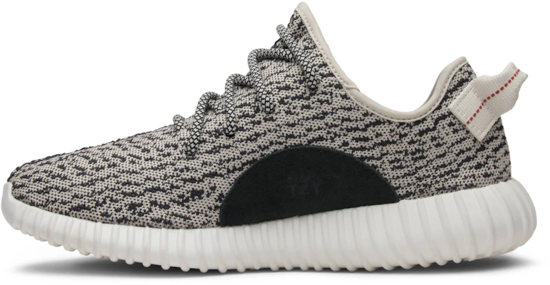 Adidas yeezy best sale aq4832
