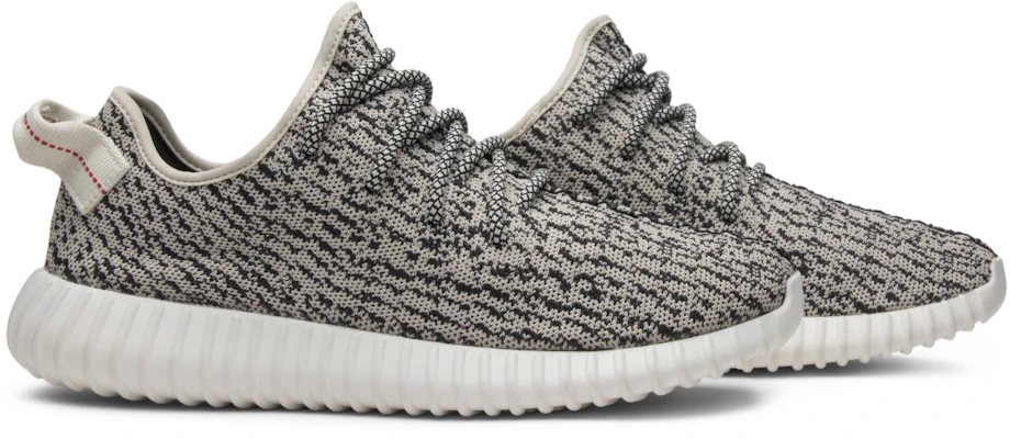 Yeezy turtle dove 2024 price