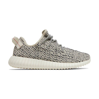 adidas Yeezy Boost 350 'Turtle Dove' (2022)
