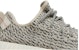 adidas Yeezy Boost 350 'Turtle Dove' (2022) AQ4832