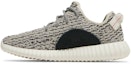 Lookbook adidas Yeezy Boost 350 'Turtle Dove' (2022) AQ4832