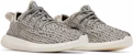 adidas Yeezy Boost 350 'Turtle Dove' (2022) AQ4832