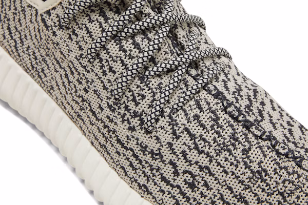 adidas Yeezy Boost 350 'Turtle Dove' (2022) AQ4832 1