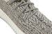 adidas Yeezy Boost 350 'Turtle Dove' (2022) AQ4832