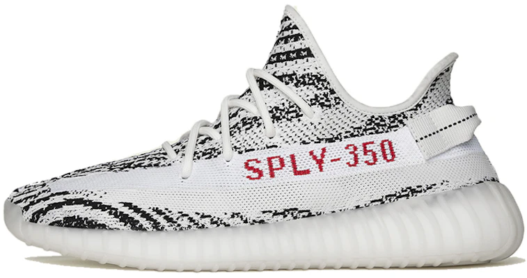 Yeezy 2024 basketball 2019