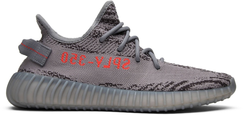 adidas Yeezy Boost 350 V2 'Beluga 2.0' AH2203 Buy adidas Yeezy Boost 350 V2 'Beluga 2.0' AH2203