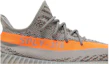 Lookbook adidas Yeezy Boost 350 V2 ''Beluga Reflecterend'' GW1229
