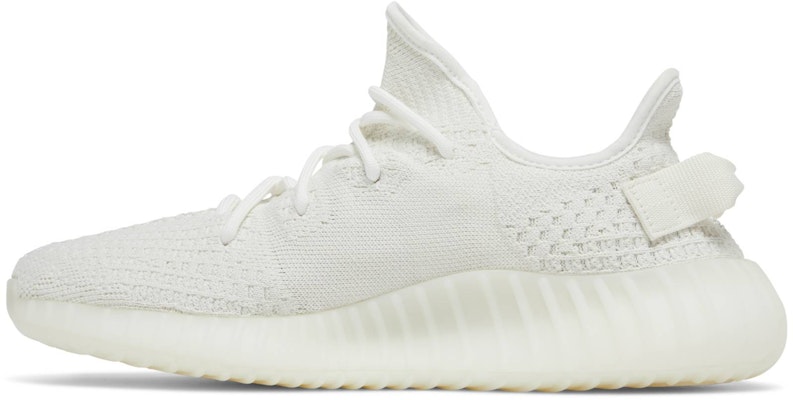 Adidas yeezy qr code us Outlet
