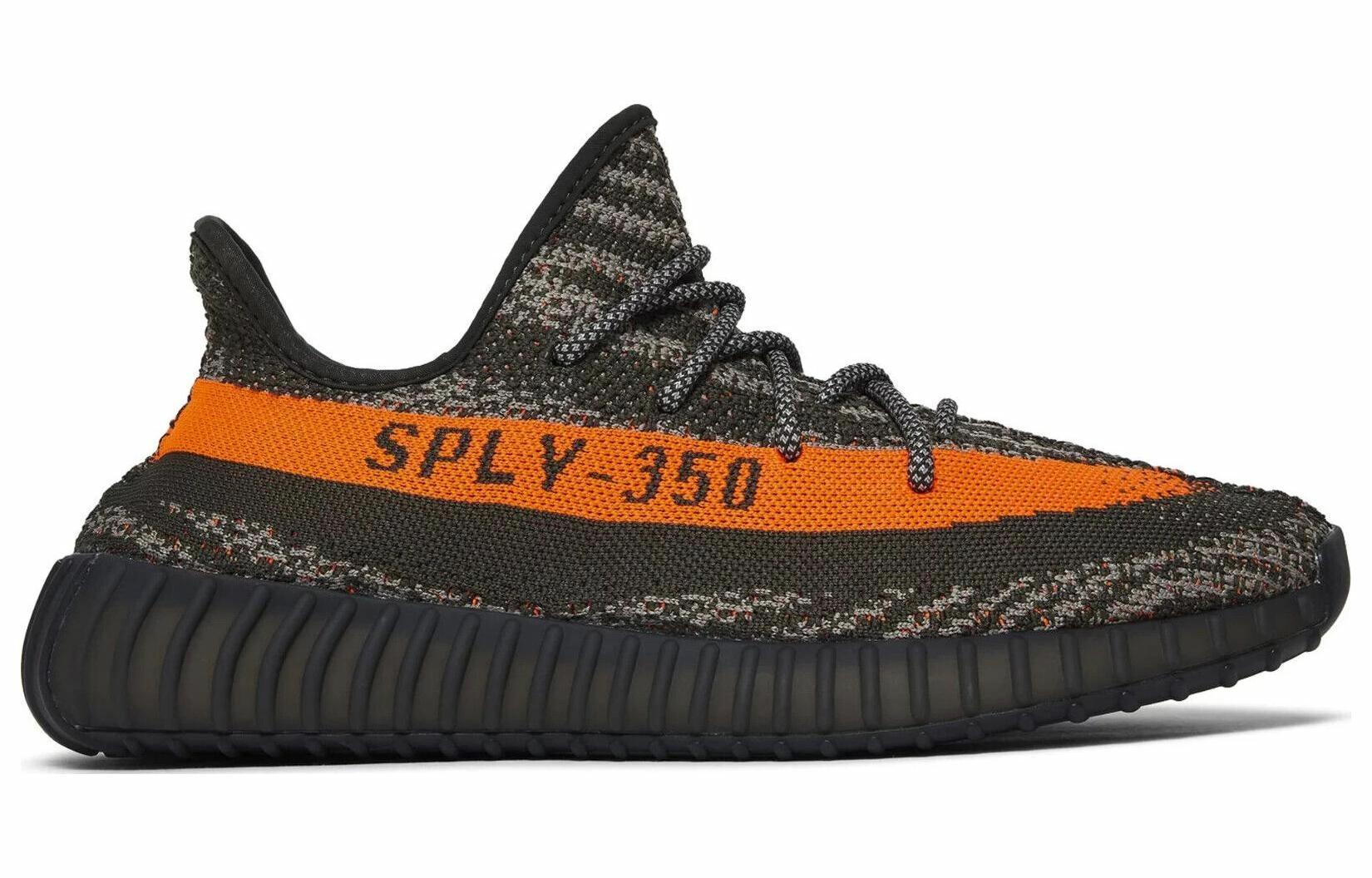 adidas Yeezy Boost 350 V2 'Carbon Beluga' HQ7045