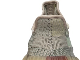 YEEZY BOOST 350 V2 シトリン (非リフレクティブ) FW3042 Sizing YEEZY BOOST 350 V2 シトリン (非リフレクティブ) FW3042