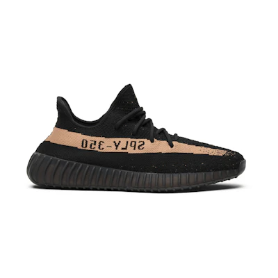 adidas Yeezy Boost 350 V2 'Copper'