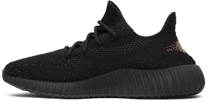 adidas Yeezy Boost 350 V2 'Cobre' BY1605 Lookbook adidas Yeezy Boost 350 V2 'Cobre' BY1605