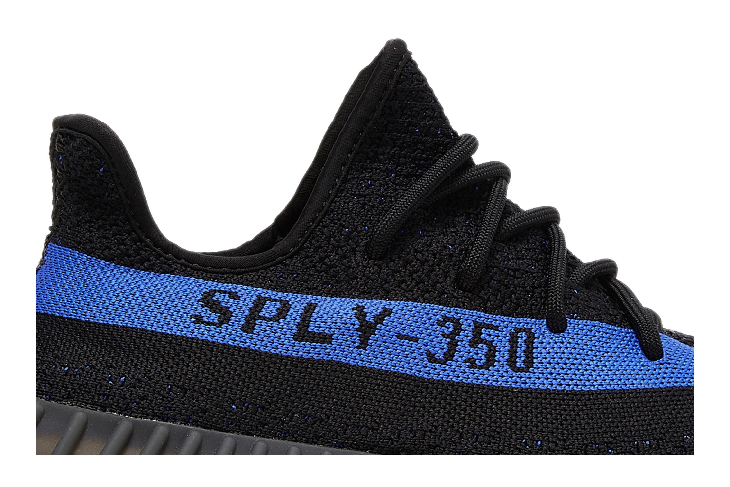 Lookbook イージー ブースト 350 V2 "ダズリングブルー" GY7164