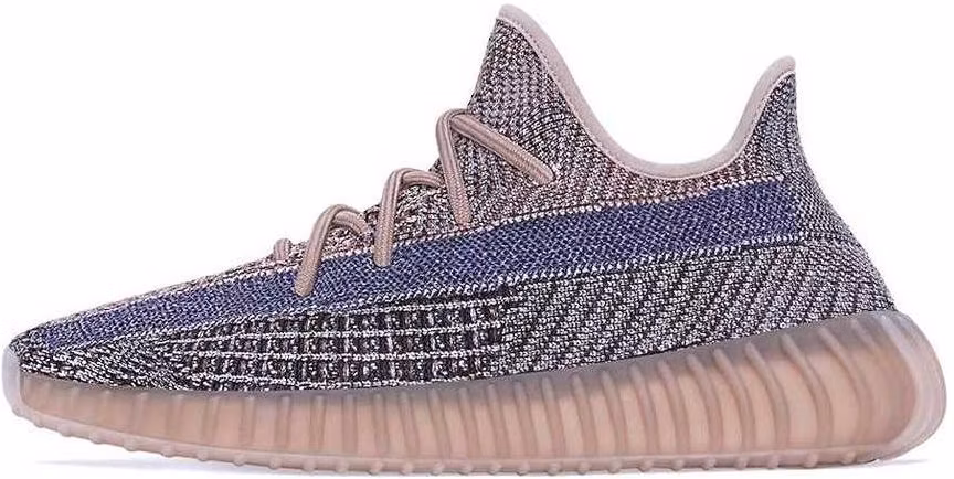 yeezy-adidas-boost-350-v2-fade